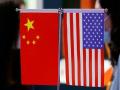 China warns against 'exclusionary blocs' after US launches trilateral security partnership - Hindi News | China warns against 'exclusionary blocs' after US launches trilateral security partnership | Latest international News at Lokmattimes.com