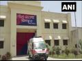Two officials found guilty in Uttar Pradesh's Chitrakoot jail firing incident - Hindi News | Two officials found guilty in Uttar Pradesh's Chitrakoot jail firing incident | Latest national News at Lokmattimes.com