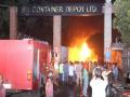 Bangladesh container depot fire: 22 bodies identified, handed over to families - Hindi News | Bangladesh container depot fire: 22 bodies identified, handed over to families | Latest international News at Lokmattimes.com