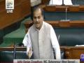 Adhir Ranjan Chowdhury takes a dig at Finance Minister Sitharaman - Hindi News | Adhir Ranjan Chowdhury takes a dig at Finance Minister Sitharaman | Latest politics News at Lokmattimes.com