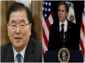 US, South Korea discuss complete denuclearization of Korean Peninsula - Hindi News | US, South Korea discuss complete denuclearization of Korean Peninsula | Latest international News at Lokmattimes.com