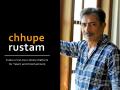 Chhupe Rustam, an app by Prakash Jha & team creating opportunity for Indian talent - Hindi News | Chhupe Rustam, an app by Prakash Jha & team creating opportunity for Indian talent | Latest business News at Lokmattimes.com