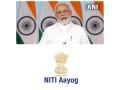 PM Modi to Chair NITI Aayog's governing council meeting on Sunday - Hindi News | PM Modi to Chair NITI Aayog's governing council meeting on Sunday | Latest business News at Lokmattimes.com