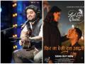 Arijit's song 'Phir Na Aisi Raat Ayegi' from 'Laal Singh Chaddha' unveiled - Hindi News | Arijit's song 'Phir Na Aisi Raat Ayegi' from 'Laal Singh Chaddha' unveiled | Latest entertainment News at Lokmattimes.com