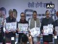 Congress launches mfesto for Delhi Assembly polls, promises cashback on preserving water - Hindi News | Congress launches mfesto for Delhi Assembly polls, promises cashback on preserving water | Latest politics News at Lokmattimes.com