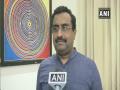 Article 370 has to go lock, stock and barrel: BJP's Ram Madhav - Hindi News | Article 370 has to go lock, stock and barrel: BJP's Ram Madhav | Latest politics News at Lokmattimes.com