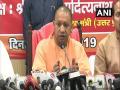 Angoor khatte hai: Yogi hits back at Priyanka Gandhi over tweet on rising crime in UP - Hindi News | Angoor khatte hai: Yogi hits back at Priyanka Gandhi over tweet on rising crime in UP | Latest politics News at Lokmattimes.com