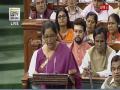Sitharaman announces 2% interest subvention for GST-registered MSMEs on fresh loans - Hindi News | Sitharaman announces 2% interest subvention for GST-registered MSMEs on fresh loans | Latest national News at Lokmattimes.com