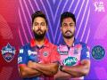 IPL 2022: DC win toss, opt to bowl first against RR - Hindi News | IPL 2022: DC win toss, opt to bowl first against RR | Latest cricket News at Lokmattimes.com