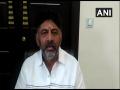 DK Shivakumar alleges farmers stopped from participating in Congress protest in Bengaluru - Hindi News | DK Shivakumar alleges farmers stopped from participating in Congress protest in Bengaluru | Latest politics News at Lokmattimes.com