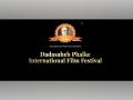 Dadasaheb Phalke International Film Festival to appoint Advisory Board Members - Hindi News | Dadasaheb Phalke International Film Festival to appoint Advisory Board Members | Latest business News at Lokmattimes.com