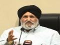 Shiromani Akali Dal urges State Election Commission to deploy para-military forces for municipal elections - Hindi News | Shiromani Akali Dal urges State Election Commission to deploy para-military forces for municipal elections | Latest national News at Lokmattimes.com