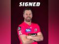 BBL: Sydney Sixers sign Dan Christian to boost batting depth - Hindi News | BBL: Sydney Sixers sign Dan Christian to boost batting depth | Latest cricket News at Lokmattimes.com