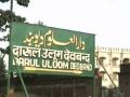 NCPCR writes to Saharanpur DM, urge action against Darul Uloom for issuing unlawful, misleading fatwas against children - Hindi News | NCPCR writes to Saharanpur DM, urge action against Darul Uloom for issuing unlawful, misleading fatwas against children | Latest national News at Lokmattimes.com