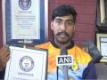 Sai Deepak sets new Guinness World Records for most side lunges - Hindi News | Sai Deepak sets new Guinness World Records for most side lunges | Latest international News at Lokmattimes.com