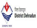 COVID-19: Dehradun DM orders community surveillance in Bhagat Singh Colony, Kargi-Grant - Hindi News | COVID-19: Dehradun DM orders community surveillance in Bhagat Singh Colony, Kargi-Grant | Latest national News at Lokmattimes.com