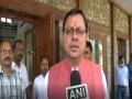 Uttarakhand CM Dhami thanks PM Modi for PM-GKAY scheme extension, says it benefitted over 80 crore people - Hindi News | Uttarakhand CM Dhami thanks PM Modi for PM-GKAY scheme extension, says it benefitted over 80 crore people | Latest national News at Lokmattimes.com