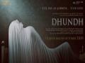 Prerna V Arora joins hands with Aftab to produce DHUNDH, a psychological horror film. After Pari, she is all set to take on another genre of horror. - Hindi News | Prerna V Arora joins hands with Aftab to produce DHUNDH, a psychological horror film. After Pari, she is all set to take on another genre of horror. | Latest business News at Lokmattimes.com