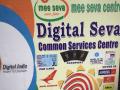 Solve for India, sell to the world: Digital India Foundation - Hindi News | Solve for India, sell to the world: Digital India Foundation | Latest business News at Lokmattimes.com