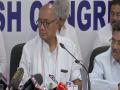 Karnataka HC rejects Digvijaya plea seeking to meet rebel Cong MLAs lodged in B'luru - Hindi News | Karnataka HC rejects Digvijaya plea seeking to meet rebel Cong MLAs lodged in B'luru | Latest national News at Lokmattimes.com