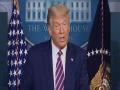 US mourns loss of 'titan of the law': Trump on Justice Ginsburg's demise - Hindi News | US mourns loss of 'titan of the law': Trump on Justice Ginsburg's demise | Latest international News at Lokmattimes.com