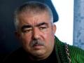 Aide of Abdul Rashid Dostum arrested in Iran - Hindi News | Aide of Abdul Rashid Dostum arrested in Iran | Latest international News at Lokmattimes.com