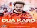Street Dancer's song 'Dua Karo' out - Hindi News | Street Dancer's song 'Dua Karo' out | Latest entertainment News at Lokmattimes.com