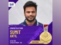 Tokyo Paralympics: Absolutely astonishing display of strength, says Bindra as Sumit Antil wins gold - Hindi News | Tokyo Paralympics: Absolutely astonishing display of strength, says Bindra as Sumit Antil wins gold | Latest other-sports News at Lokmattimes.com