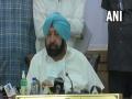 Contradicting Rahul Gandhi's statement, Punjab CM says Jallianwala Bagh memorial revamp "nice" - Hindi News | Contradicting Rahul Gandhi's statement, Punjab CM says Jallianwala Bagh memorial revamp "nice" | Latest national News at Lokmattimes.com