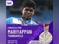 Tokyo Paralympics: Mariyappan's silver medal is historic in so many ways, says Anurag Thakur - Hindi News | Tokyo Paralympics: Mariyappan's silver medal is historic in so many ways, says Anurag Thakur | Latest other-sports News at Lokmattimes.com