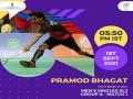 Tokyo Paralympics: In all Indian affair, top seed Pramod Bhagat defeats Manoj Sarkar - Hindi News | Tokyo Paralympics: In all Indian affair, top seed Pramod Bhagat defeats Manoj Sarkar | Latest other-sports News at Lokmattimes.com