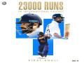 Virat Kohli becomes fastest to register 23,000 international runs - Hindi News | Virat Kohli becomes fastest to register 23,000 international runs | Latest cricket News at Lokmattimes.com