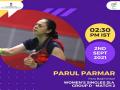 Tokyo Paralympics: Shuttler Parul Parmar loses to Germany's Katrin Seibert - Hindi News | Tokyo Paralympics: Shuttler Parul Parmar loses to Germany's Katrin Seibert | Latest other-sports News at Lokmattimes.com