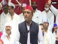 SP chief Akhilesh Yadav says 'abki baar 400 paar' in 2022 UP polls - Hindi News | SP chief Akhilesh Yadav says 'abki baar 400 paar' in 2022 UP polls | Latest politics News at Lokmattimes.com