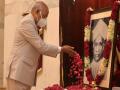 President Kovind pays tribute to S Radhakrishnan on Teachers' Day - Hindi News | President Kovind pays tribute to S Radhakrishnan on Teachers' Day | Latest national News at Lokmattimes.com