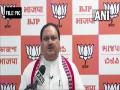 Karnataka civic polls: Nadda thanks people after BJP's win in Belagavi - Hindi News | Karnataka civic polls: Nadda thanks people after BJP's win in Belagavi | Latest politics News at Lokmattimes.com