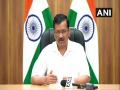 Kejriwal to hold COVID-19 vaccination review meeting today - Hindi News | Kejriwal to hold COVID-19 vaccination review meeting today | Latest national News at Lokmattimes.com