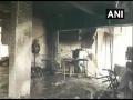 Bharuch hospital fire death toll rises to 16, Gujarat CM announces Rs 4 lakh ex gratia - Hindi News | Bharuch hospital fire death toll rises to 16, Gujarat CM announces Rs 4 lakh ex gratia | Latest national News at Lokmattimes.com