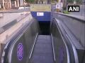 Delhi Metro services to remain suspended till May 17 morning - Hindi News | Delhi Metro services to remain suspended till May 17 morning | Latest national News at Lokmattimes.com