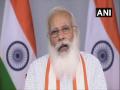 PM Modi warns states against laxity, says Coronavirus a challenge even on minor scale - Hindi News | PM Modi warns states against laxity, says Coronavirus a challenge even on minor scale | Latest national News at Lokmattimes.com