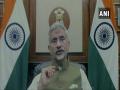 India, China relationship is at crossroads, Beijing departed from 1988 consensus last year: Jaishankar - Hindi News | India, China relationship is at crossroads, Beijing departed from 1988 consensus last year: Jaishankar | Latest international News at Lokmattimes.com