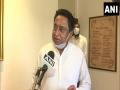 PM afraid of 'Indian variant' of coronavirus, says Kamal Nath; BJP minister hits back - Hindi News | PM afraid of 'Indian variant' of coronavirus, says Kamal Nath; BJP minister hits back | Latest national News at Lokmattimes.com