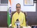 Madhya Pradesh govt announces free education for kids orphaned due to COVID-19 - Hindi News | Madhya Pradesh govt announces free education for kids orphaned due to COVID-19 | Latest national News at Lokmattimes.com