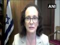 Kerala woman's mortal remains likely to reach India by Saturday, Israel says committed to protect everyone - Hindi News | Kerala woman's mortal remains likely to reach India by Saturday, Israel says committed to protect everyone | Latest international News at Lokmattimes.com