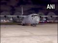 COVID-19: Four IAF aircraft arrive in Chennai with oxygen cylinders from Singapore - Hindi News | COVID-19: Four IAF aircraft arrive in Chennai with oxygen cylinders from Singapore | Latest national News at Lokmattimes.com