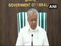 Kerala extends COVID-19 lockdown till May 23 - Hindi News | Kerala extends COVID-19 lockdown till May 23 | Latest national News at Lokmattimes.com