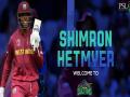 PSL 6: Shimron Hetmyer to play for Multan Sultans in Abu Dhabi-leg - Hindi News | PSL 6: Shimron Hetmyer to play for Multan Sultans in Abu Dhabi-leg | Latest cricket News at Lokmattimes.com