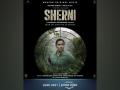 Vidya Balan-starrer 'Sherni' to premiere on Amazon Prime Video in June - Hindi News | Vidya Balan-starrer 'Sherni' to premiere on Amazon Prime Video in June | Latest entertainment News at Lokmattimes.com