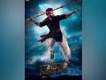 'RRR' makers unveil Jr NTR's poster on birthday featuring him as Komaram Bheem - Hindi News | 'RRR' makers unveil Jr NTR's poster on birthday featuring him as Komaram Bheem | Latest entertainment News at Lokmattimes.com