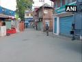 Grenade attack on CRPF team in J-K's Tral - Hindi News | Grenade attack on CRPF team in J-K's Tral | Latest national News at Lokmattimes.com